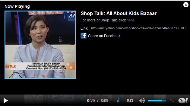 all about kids 2013 anc shoptalk