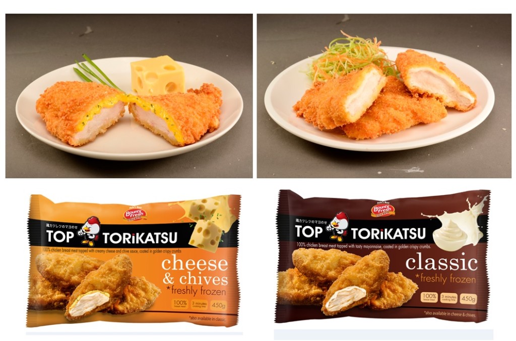 top torikatsu flavors, price and review