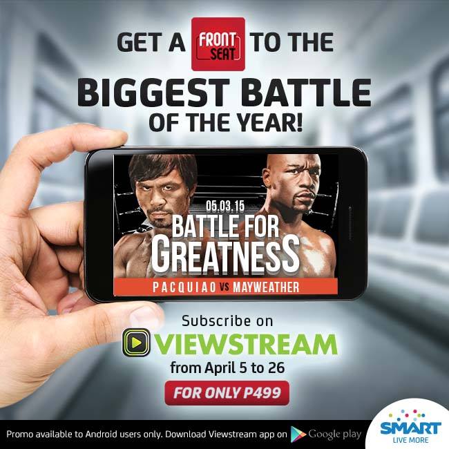 Smart Viewstream 499