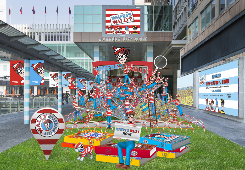 Harbour City Exhibition-Where's Wally Jul-Aug 2015