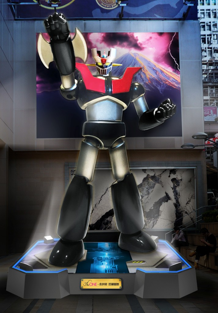 The ONE x Go Nagai Exhibition_Open Piazza_7M Mazinger