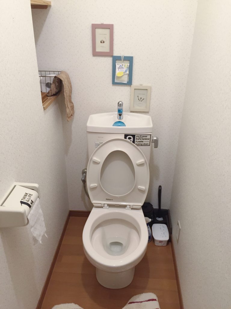 AirBnb OSaka