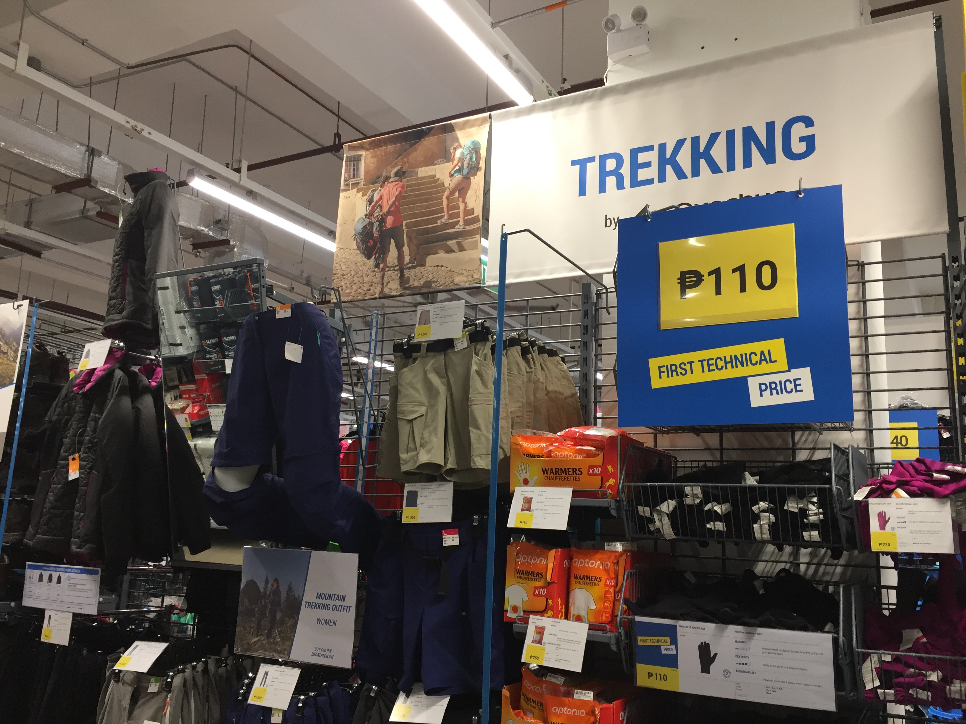 decathlon alabang festival mall